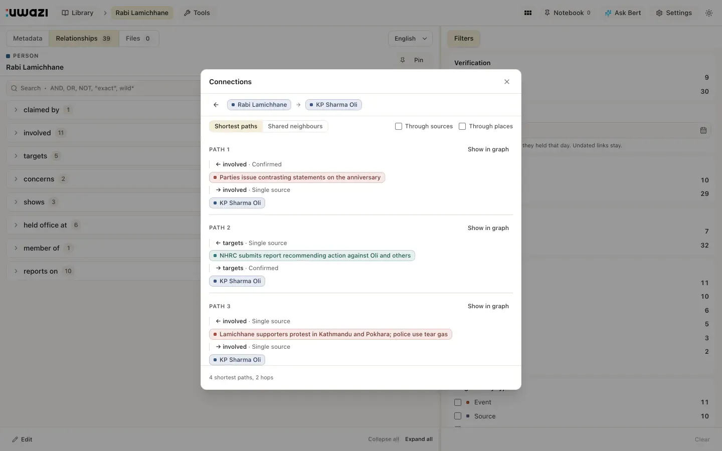 The Connect to dialog: shortest paths between two people, each link labelled with its relation and its verification status