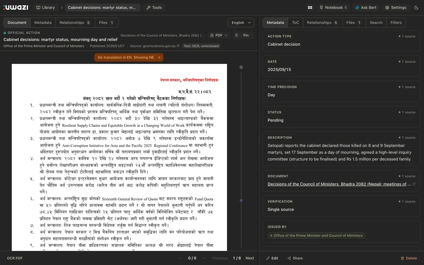 The document viewer in dark mode
