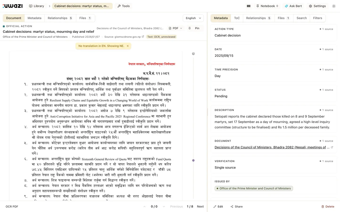 A Government of Nepal PDF open in the document viewer, with its OCR text marked unreviewed and the record's metadata beside it